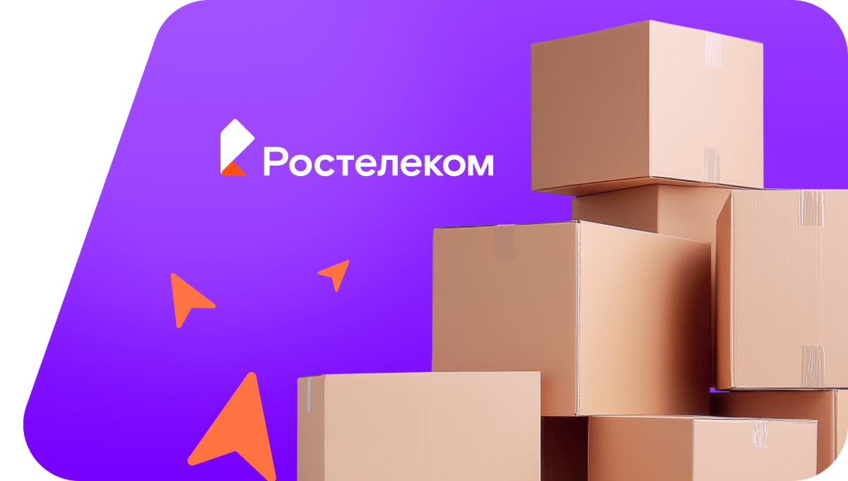 Переезд в новую квартирув&nbsp;деревня Николо-Хованское (Москва)